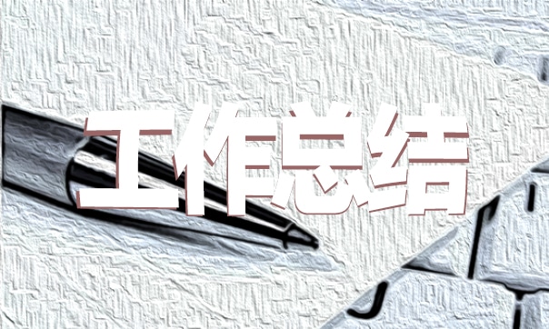 初三家长寄语